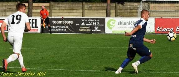 (200715) Lan_Slovacko B 1:1 10